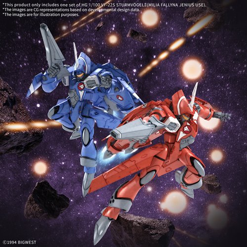 Macross
