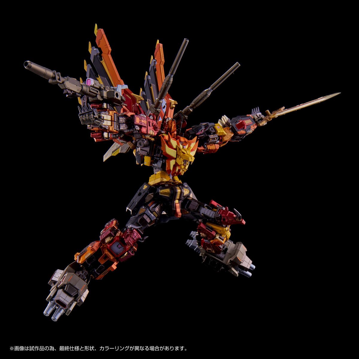 Transformers Adamas Machina AM-T02 Predaking Combiner Action Figure