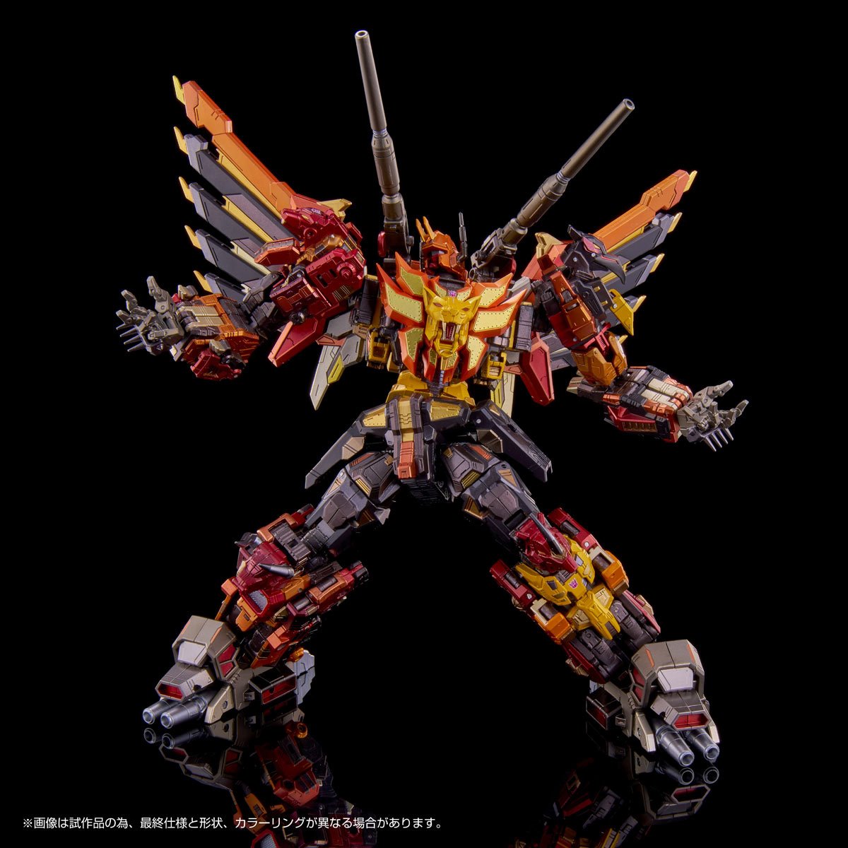 Transformers Adamas Machina AM-T02 Predaking Combiner Action Figure
