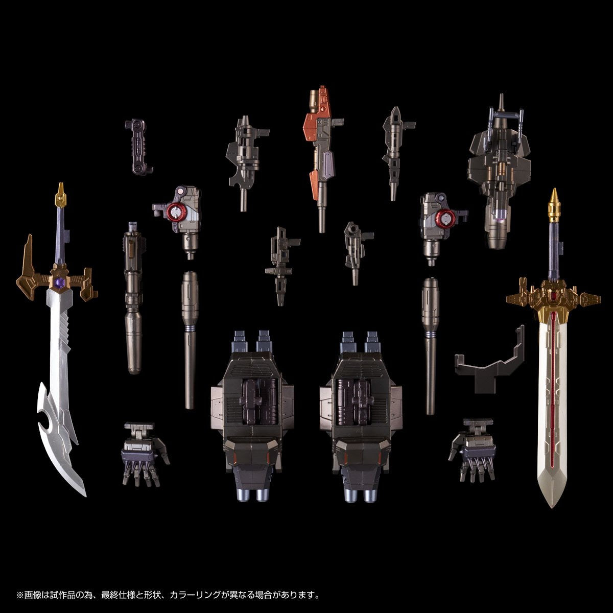 Transformers Adamas Machina AM-T02 Predaking Combiner Action Figure
