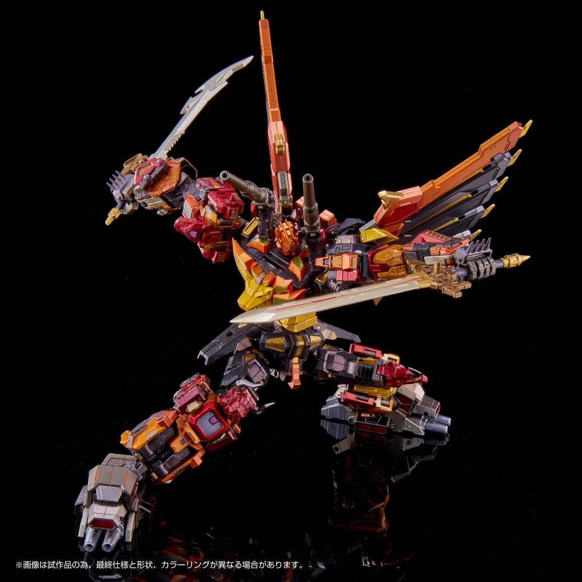 Transformers Adamas Machina AM-T02 Predaking Combiner Action Figure